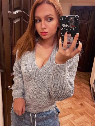 Анжелика