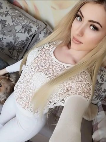 Елена